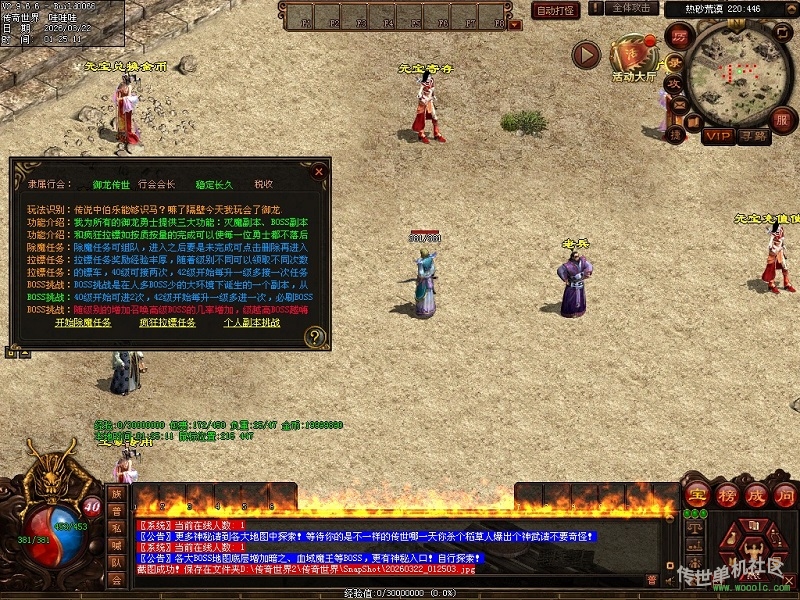 �����Ž�Ұ汾������������