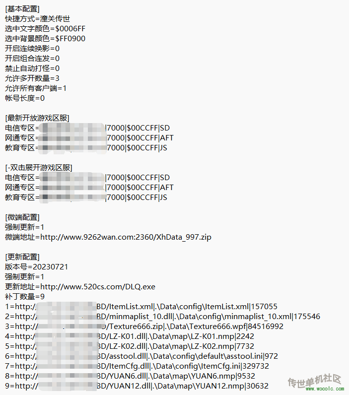 �Ǻ����� ��¼������