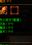 ıʯϵͳǸ0-0ôʾ