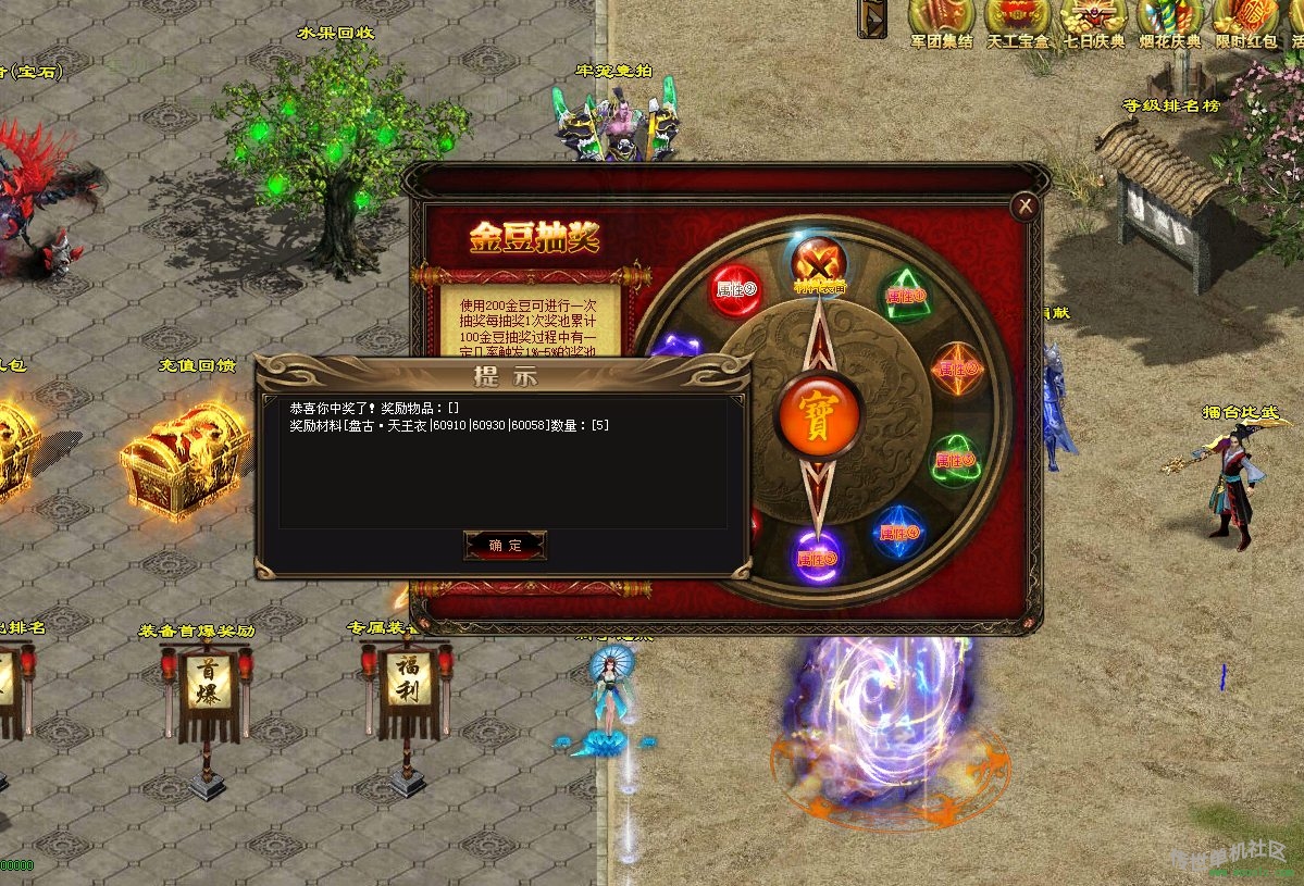 齱Ʒô