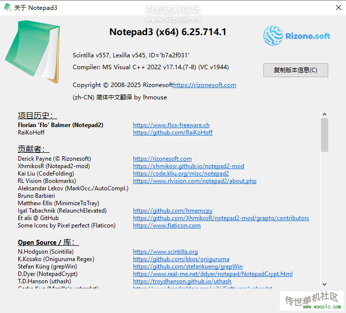 ���� XML��TXT�� Ini��bat�� csv��ʽʹ�÷ǳ����㣨��Դ�ı��༭����