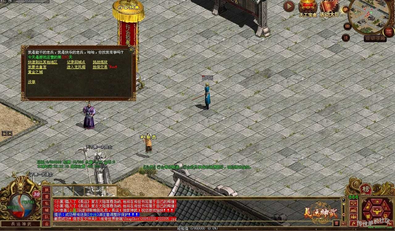 ��������һ��������