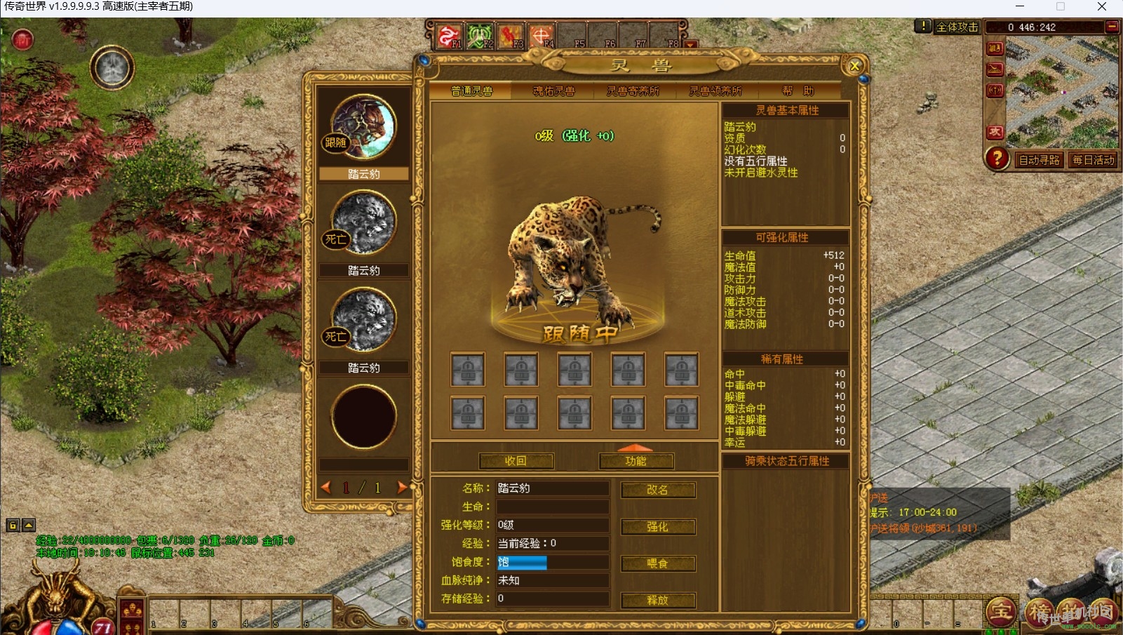 ��ҫ����~����һЩҪ����~