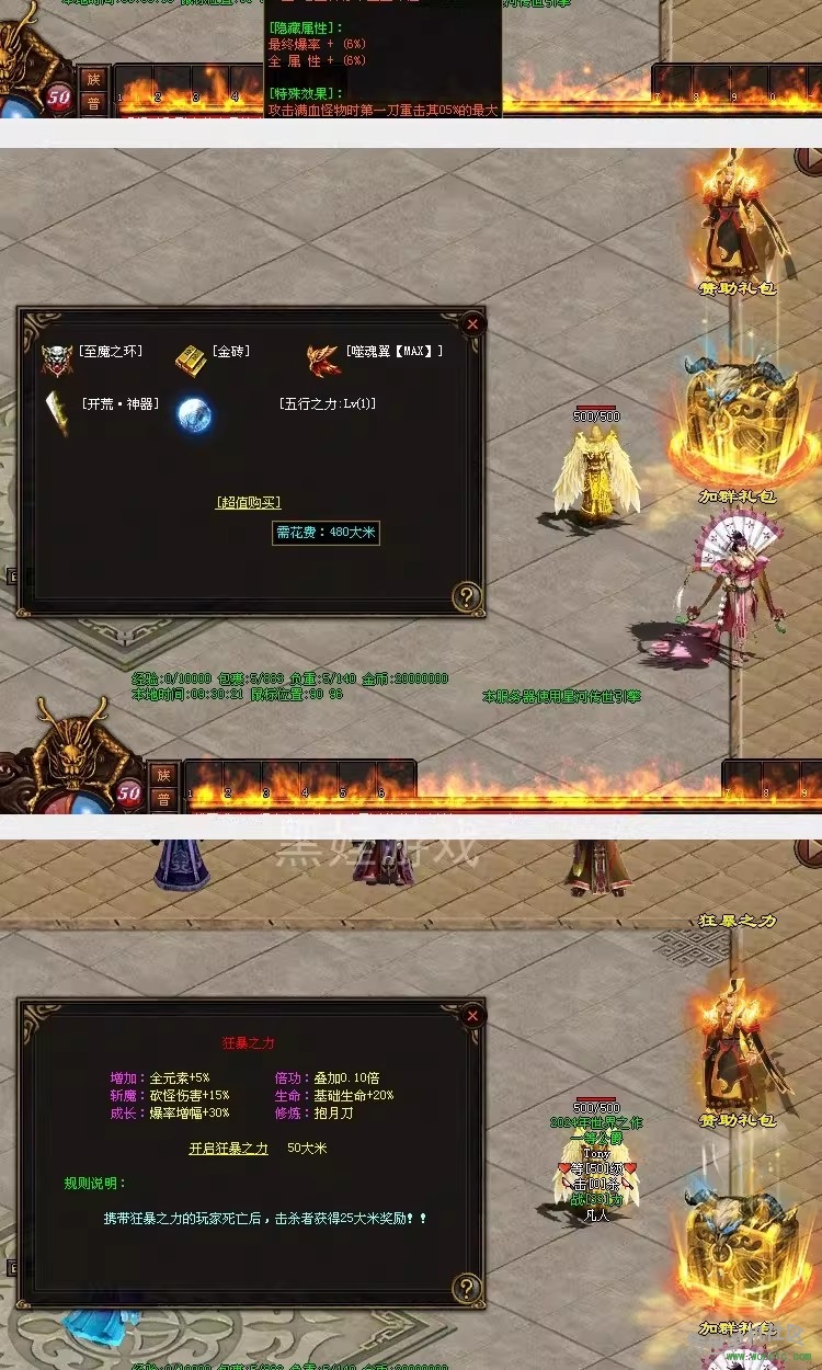 ���Ǵ�½ר��