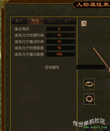 �����ͻ���2.966�������ļ���˭���뷢��������